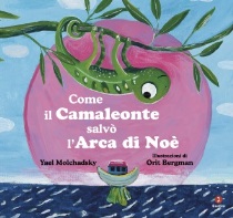 Come_il_camaleonte_salvò_l'arca_di_Noè